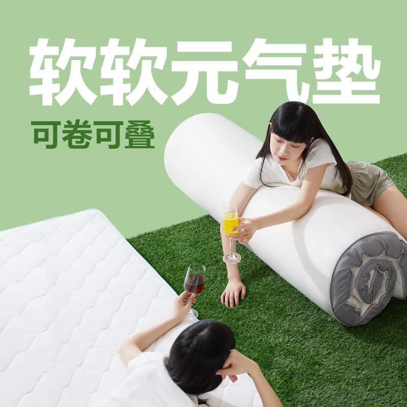 Netease Carefully Selects Thai Royal Latex Mattresses, Natural Rubber Soft Cushions, 1.5m Mattresses for Single and Double Use at Home Netease Carefully Selects Thai Royal Latex Mattresses, Natural Rubber Soft Cushions, 1.5m Mattresses for Single and Double Use at Home