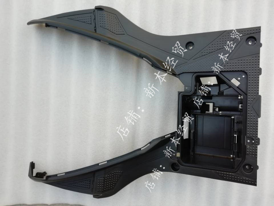 SDH125T-31 37 Foot pedal foot pedal shell cover plate