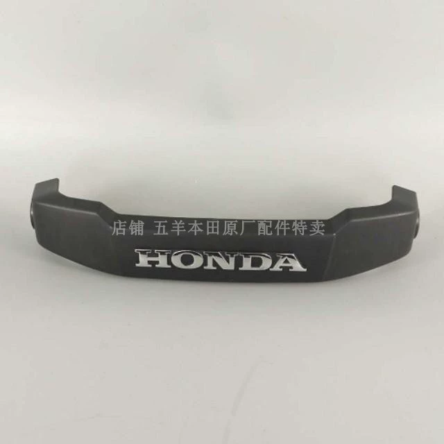 Wuyang Honda Domination Đánh dấu phuộc trước Thống trị mới Đánh dấu phía trước Giảm xóc trước Phụ tùng chính hãng ban đầu - Xe máy Bumpers