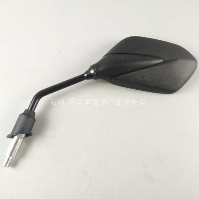 WuYang Honda WH110T-5 scimitar left and right rear view mirror assembly rear-view mirror mirror original factory