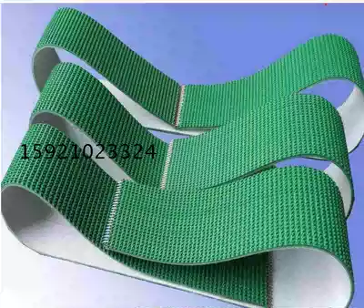 Rotary cutting machine conveyor belt automatic leather cutting machine conveyor belt peanut picking machine conveyor belt