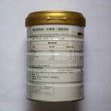 Томсон бенгцзянский детский питание питания порошок вода фрукты сладкий 600 г соевый белок белок