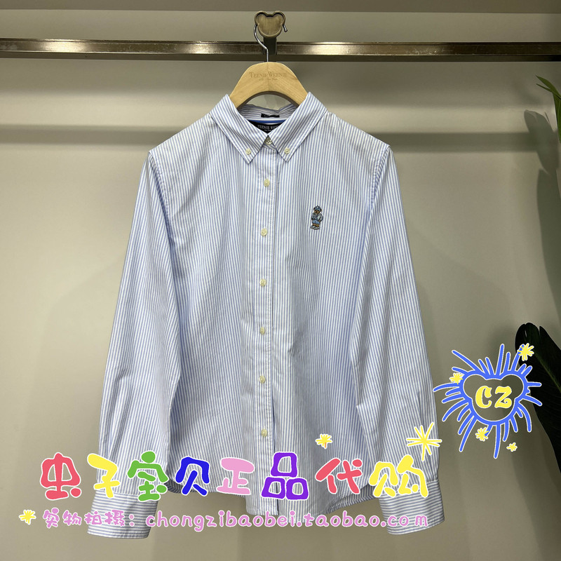 Ready to Ship Teenieweenie Bear 2026 Spring Shirt Ttys2612C2E-00 Ys2612C2E