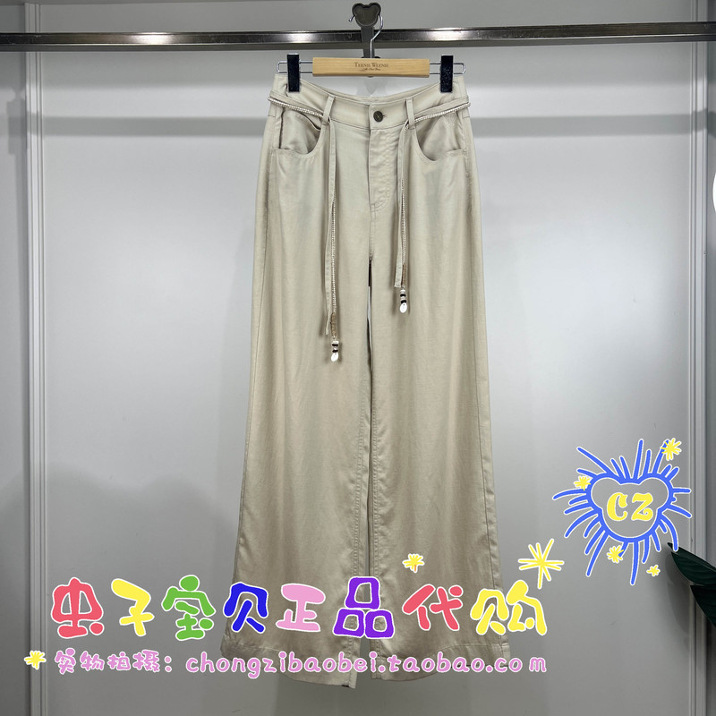 In-Stock Ready-To-Ship Teenieweenie Bear Summer Casual Pants 26 Years Summer Collection Ttc2626C2K-00 Tc2626C2K