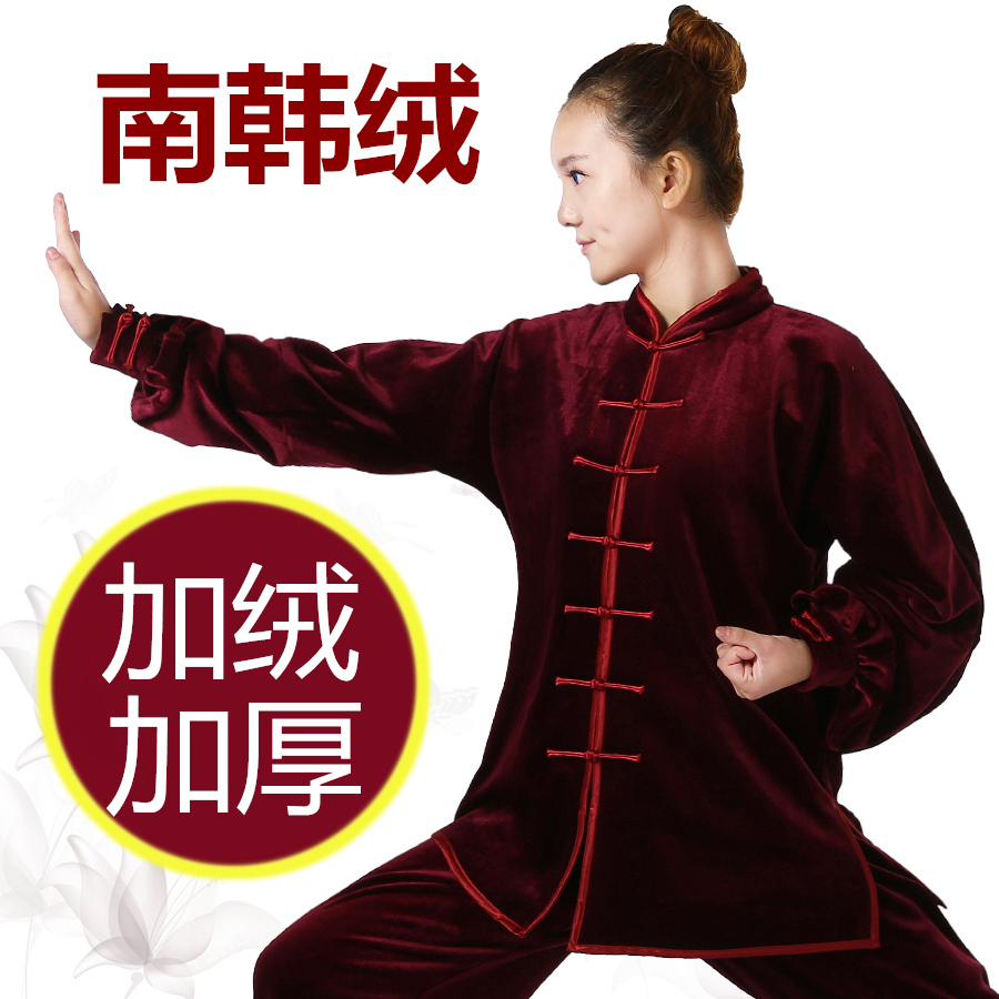 Tai Chi clothing gold velvet autumn and winter thickened South Korean velvet middle-aged and elderly men's Tai Chi clothing winter practice clothes do not pour velvet