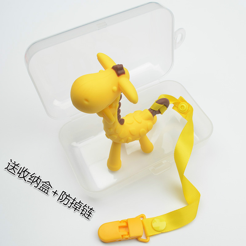 Bé hươu cao cổ teether bé không độc silicon có thể được luộc cắn đồ chơi bằng nhựa Gửi hộp lưu trữ + chuỗi - Gutta-percha / Toothbrsuh / Kem đánh răng shop đồ dùng cho bé
