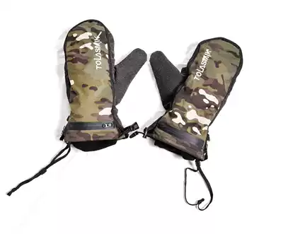 Removable palm replacement