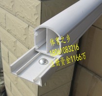 High-end plastic track plastic steel track aluminum alloy track standard track