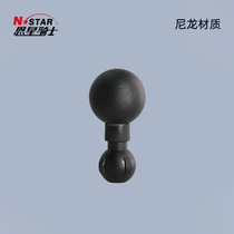 N-STAR Enxing car holder 25 4mm conversion 17mm conversion head ball head suitable for car mobile phone holder