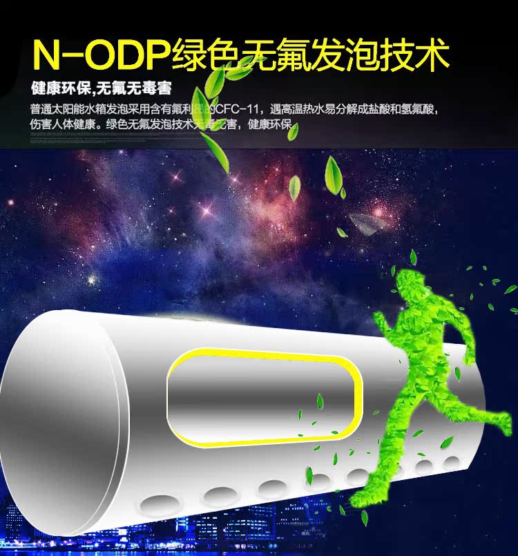 may nuoc nong lanh Năng lượng mặt trời nước nóng cách nhiệt thùng nước tùy chỉnh nâng cấp thép dày màu thép không gỉ 304 lót hộ gia đình trung tâm bảo hành bình nóng lạnh ari