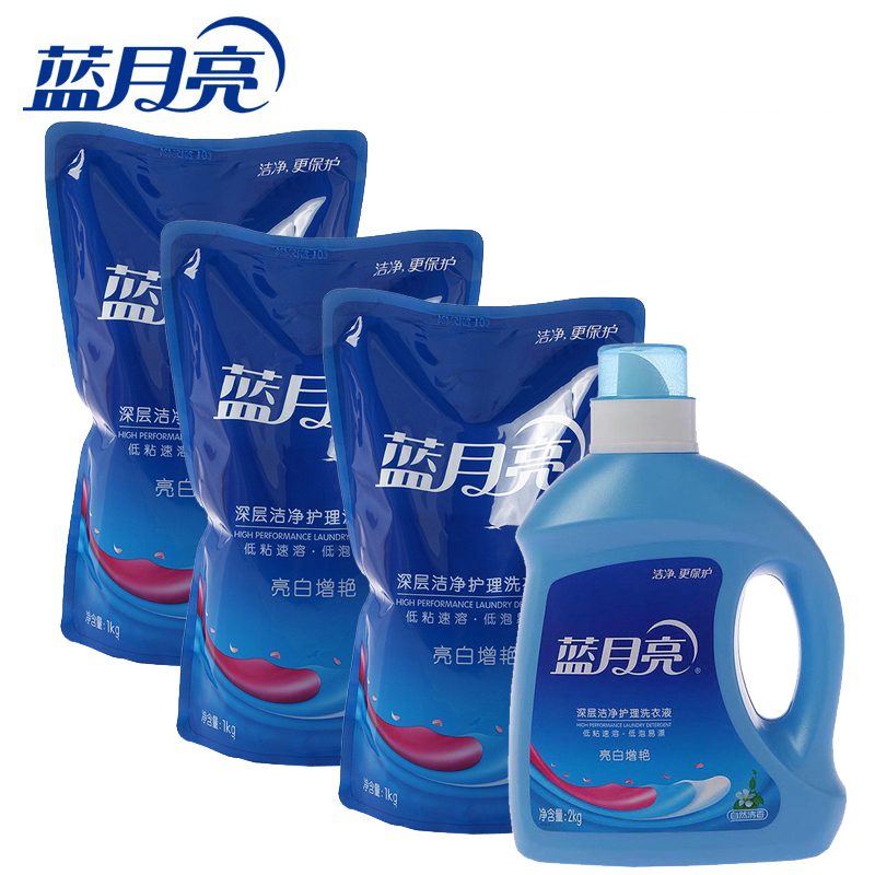 蓝月亮自然清香深层洁净亮白增艳中性洗衣液2KG+1000G补充装3袋