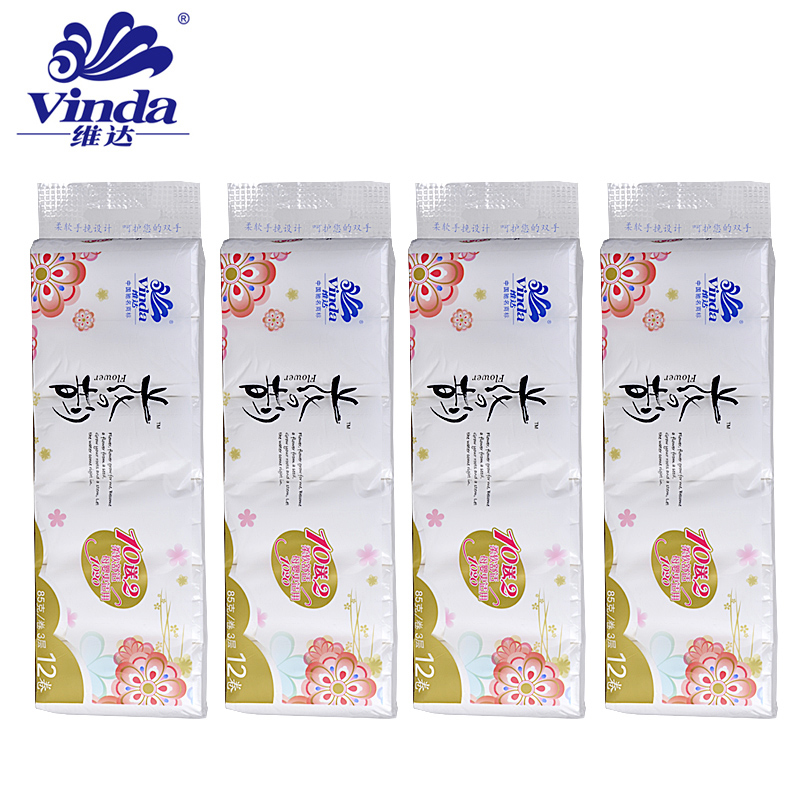 维达花之韵无芯卫生纸卷纸10+2促销装*4提 85克/卷 卷筒纸厕所用