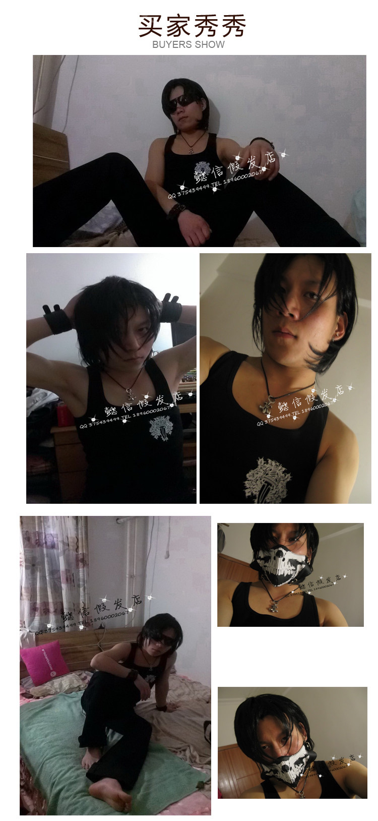 Perruque OTHER   cheveux raides Court - Ref 2608208 Image 37