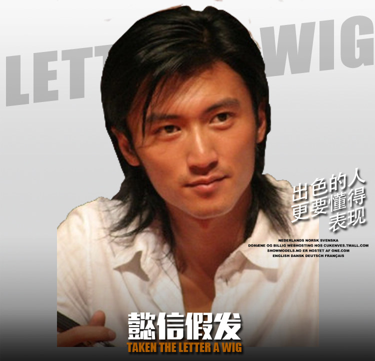 Perruque OTHER   Long cheveux raides - Ref 2607990 Image 34