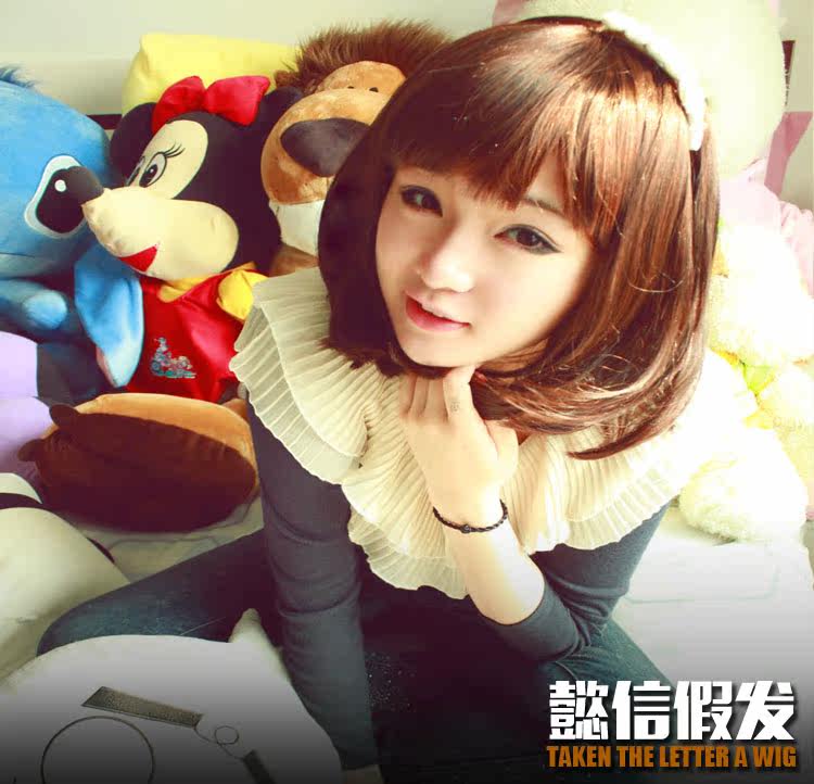 Perruque OTHER   cheveux raides Court - Ref 2609897 Image 57