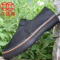 Double money waterproof cloth shoes mens one pedal canvas shoes wear-resistant black work shoes security shoes labor insurance lazy foot shoes