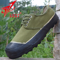 Jiefang shoes 3537 labor insurance yellow rubber shoes men summer breathable canvas shoes construction site work shoes wear-resistant slip nail shoes