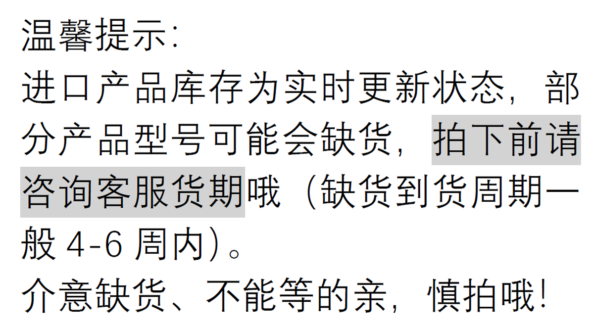 Рефрактометр 日本atago爱拓车用尿素浓度计柴油尾气处理液pal-urea数显便携准