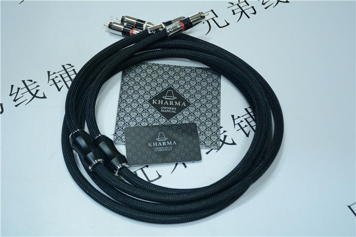 Brother Thread Shop Dutch Camma Kharma Kic-El-1.0 Signal Cable