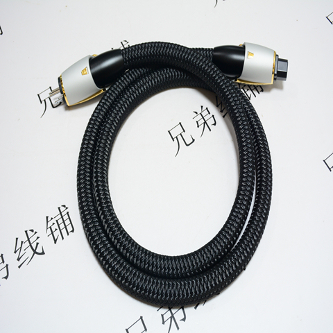 New Product Launch: Dutch Karma/Kharma Kpc-Em-1.0 Power Cord, 15A/20A Tail Plug