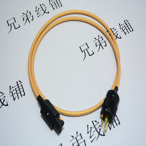 Dutch Vandenhul Fan Denghao Mainsserver Small Mainstream Power Cord