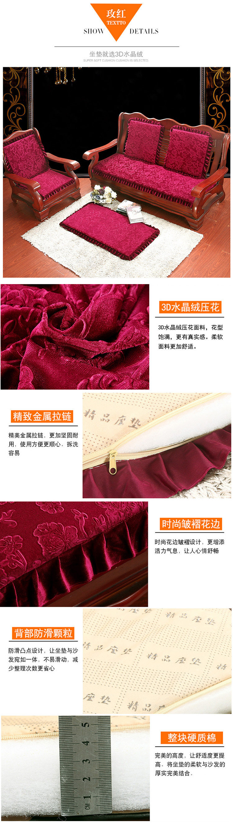 Category_shengshi Peony Rose Red.jpg