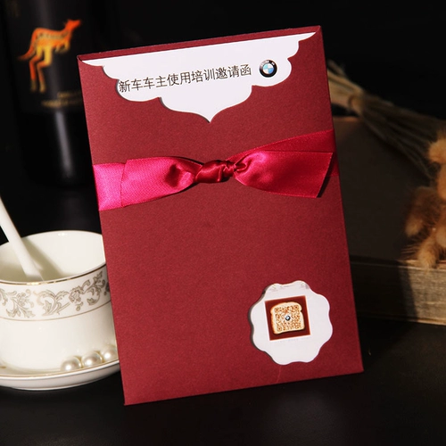 Европейское в стиле деловое приглашение приглашение на мероприятие, чтобы сделать приглашение на празднование на день рождения