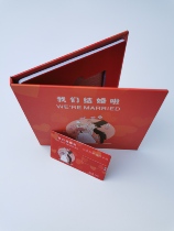 Wedding U Disk Box 16GU Disk Wedding Memorial U Disk Wedding Memorial U Disk U Disk Box Customized Card USB Disk