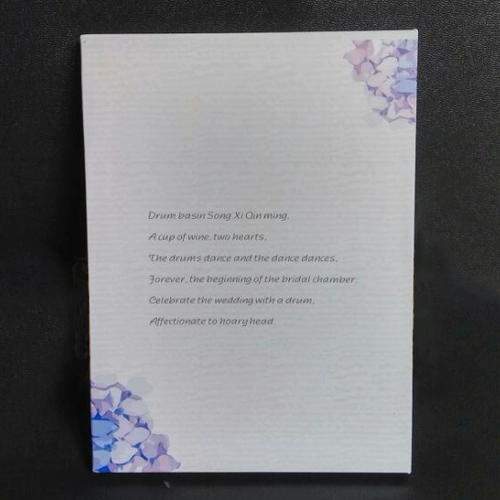 Свадебный мемориал CD коробка свадебная коробка CD Box Wedding CD Box Double Dibice Purple Wedding Box