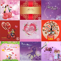 Pink LOVE wedding CD box CD box CD box wedding single and double piece wedding CD box CD box bag