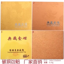 Classic Tibetan Commemorative Disc Box Wood Single Sheet Double Sheet DVD CD Disc Containing storage gift box treasured mementos