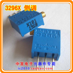 Adjustable potentiometer multi-circle precision 3296X-1-100LF 1 0 Ω side tune