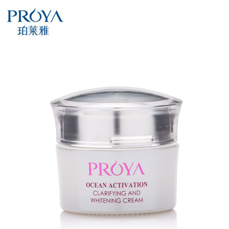 PROYA/珀莱雅海洋活能净透焕白霜泊莱雅面霜保湿美白补水滋润正品