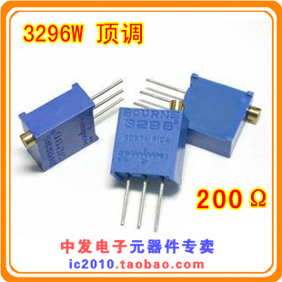 Adjustable potentiometer multi-turn precision 3296W-1-201LF 200Ω top adjustment 3296 201