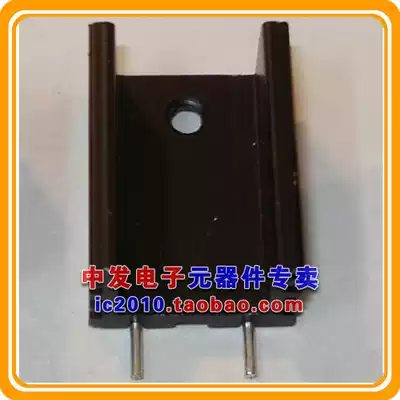 Heat sink 15x10x20mm heat sink 7805 7812 7905 and other TO-220 package dedicated YK20