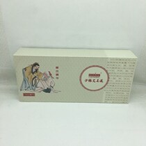 Sea buckthorn Ai Jiang Liquid 15ML* 5 Dongyuan Food Shang Lines Crown Merchant Integrity Above