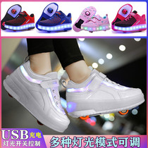 Childrens runaway walking shoes with lights Spring boys and girls automatic deformation shoelaces wheel sports shoes for walking explosive walking shoes