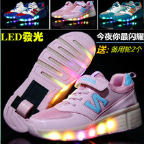  Ultra-light autumn and winter single and double roller skates with lights childrens runaway shoes mens and womens childrens adult explosive walking shoes with wheels