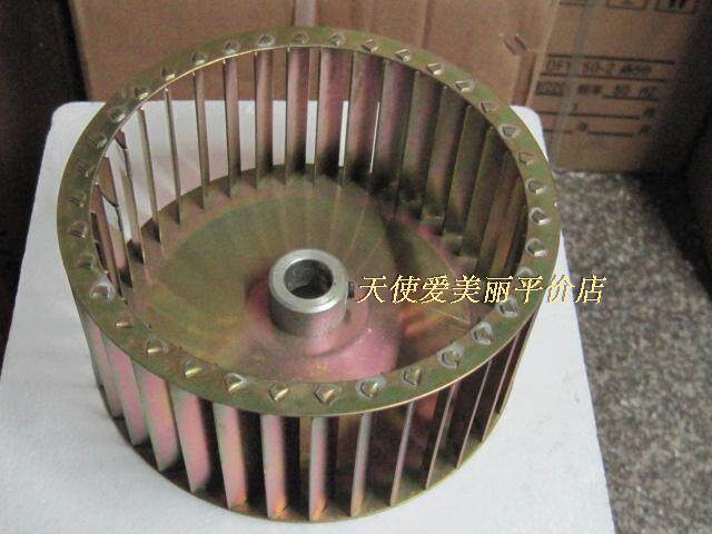 Multi-wing centrifugal fan impeller vane turbine fan blade shaft hole diameter 8 11 14 19 19 Taobao