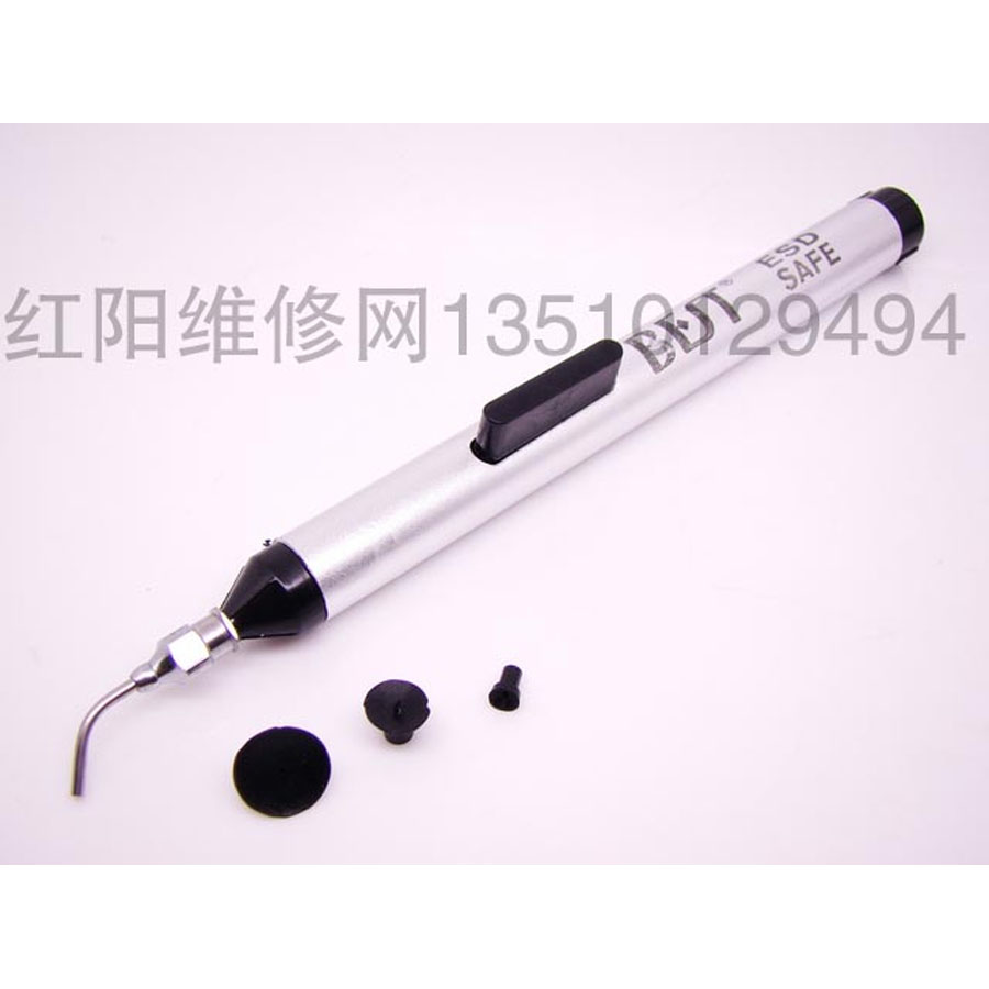 BEST 939 高档银白色铝合金杆真空吸笔 配吸嘴 吸IC真空吸笔