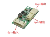 L1 LED постоянная потоковая плата Booster Boster Booster ниже 10 дюймов ниже 10 дюймов Apple 1-е поколение 2 поколения 19V-30 В Universal