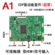 A1