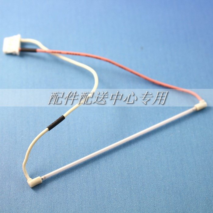 160mm*2.6mm 带线大口灯管 工控屏背光灯管 7寸显示器液晶灯管