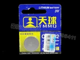 T 鐗 Cr2032 r  姹 Cmos 鐢 鐢 澘鐢 澘鐢 澘鐢 澘鐢 澘鐢 澘鐢 t t t t 鐢 澘缁 澘缁 澘缁 澘缁 閰 閰 閰 閰 閰 閰 閰 閰 閰