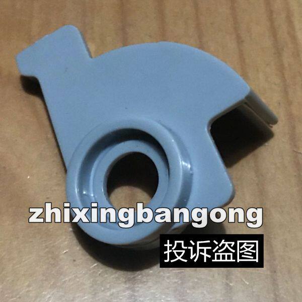 Applicable Kyocera KM1635 1648 1620180181220 Box paper detection sensor pla lever