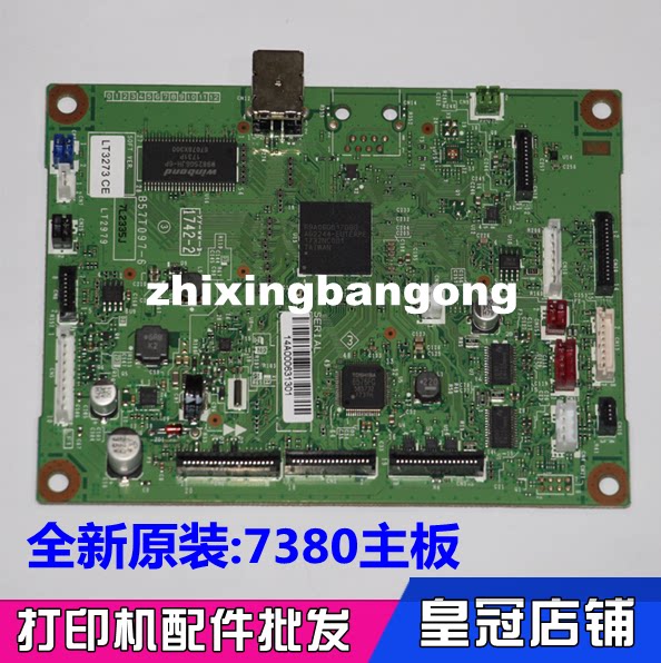 Apply brand new original Brothers 7380 Motherboards 7480 7480 7380 Interface Board Chinese Main Board