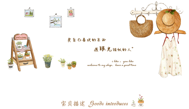 Chaussettes enfant - Ref 2107844 Image 4