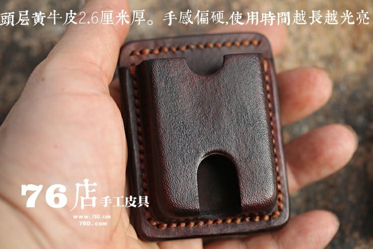 Dây đeo thắt lưng đơn giản, thiết lập nhẹ hơn Bao da thủ công cho bộ phụ kiện tay áo bằng da của ZIPPO - Bật lửa bật lửa súng