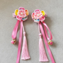 Girl Ancient Dress Hair Accessories Flutzi Floating With Hairpin China Wind Spike Subhead Accessories Girl Qipao Hanfu Accessories Accessories