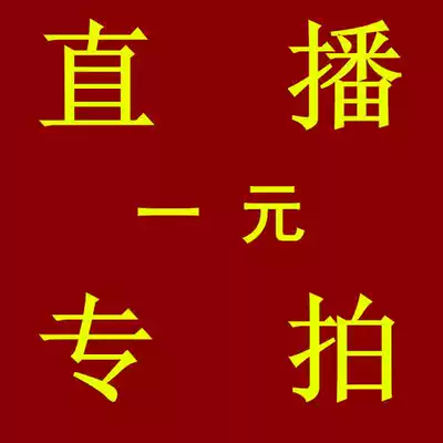 Martin customers specialize in all kinds of handstrings, various materials, beads, accessories, beads, etc.